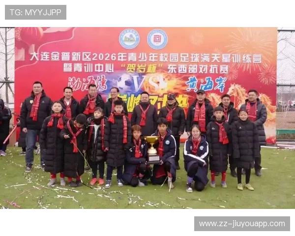 足球青训营与心理咨询机构共同开展抗压训练营，足球青训培训