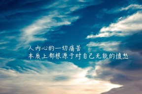 九游网页版官网入口-田径科学训练案例入选国家教材推动普及，田径训练课题