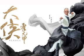 九游博彩-CBA赛场展现体育精神 球员赛后互致敬意，cba的标语