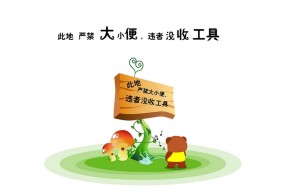 九游体育网址-五大联赛是否出现门将长距离发起进攻趋势回归，五大联赛开打