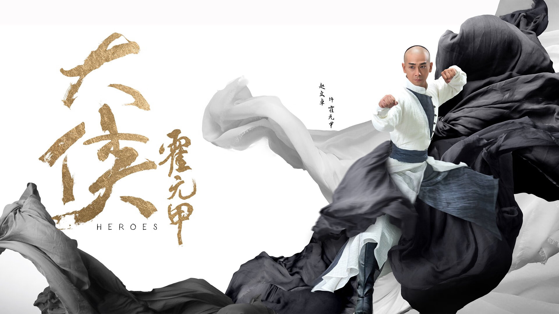 CBA赛场展现体育精神 球员赛后互致敬意，cba的标语