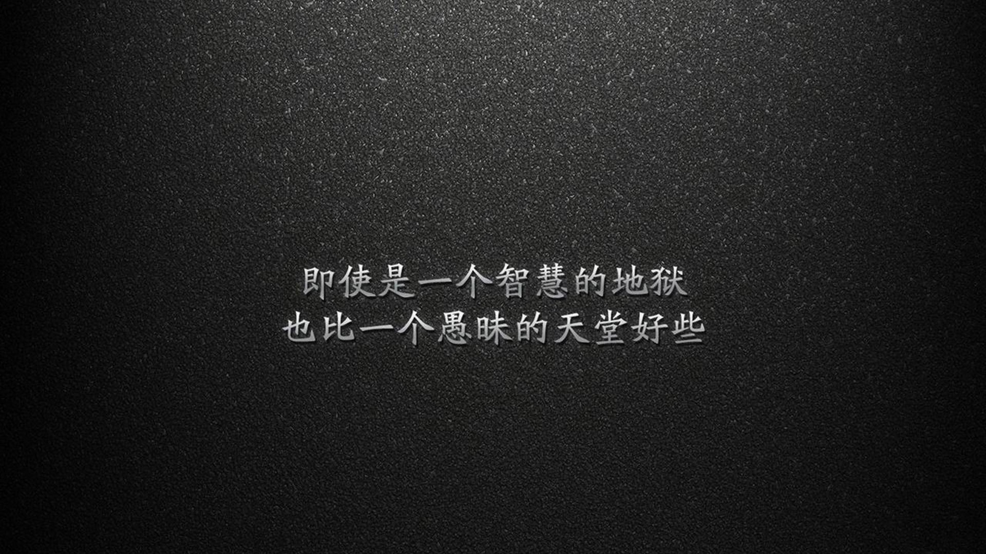 “六人制袋棍球：成都七中东部赛场上演速度与策略之战”