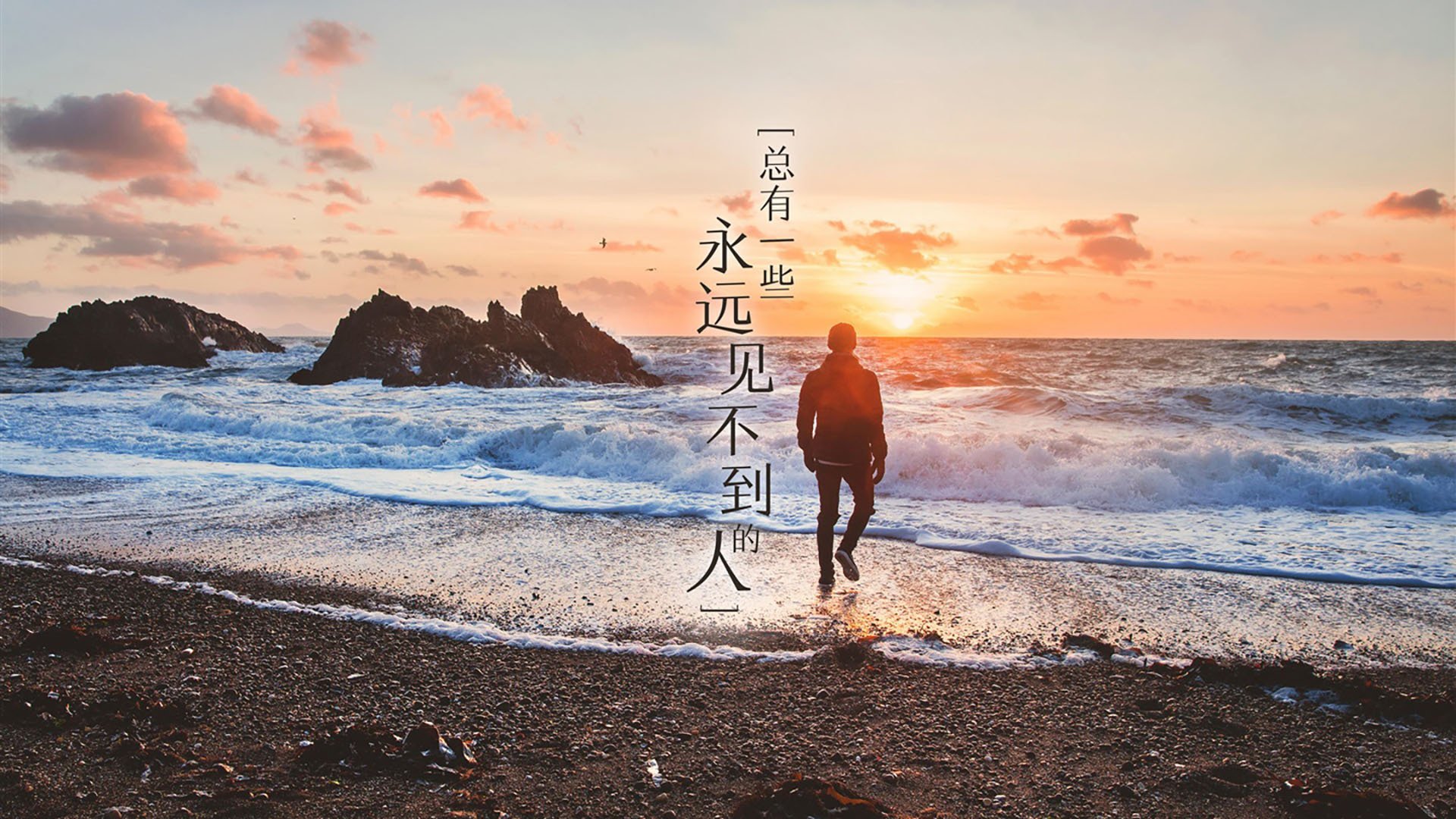 中国足球职业俱乐部球员健康管理制度完善，足球从业人员