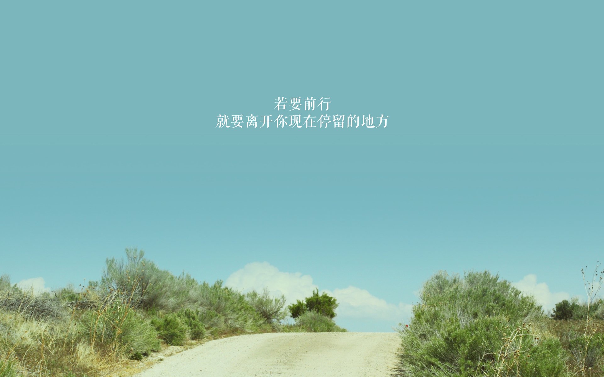 中国足球国家队球员体能恢复中心启用，国足 体能