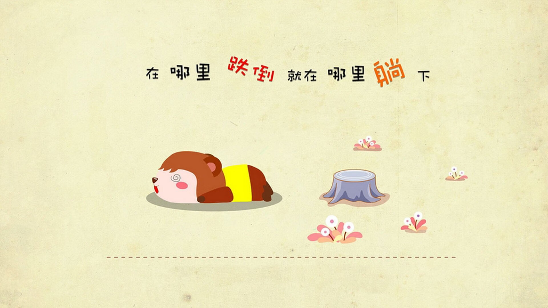 丹·卡特：通过每次精准踢球，为全黑队打下胜利基础，卡特 丹(carter dane)